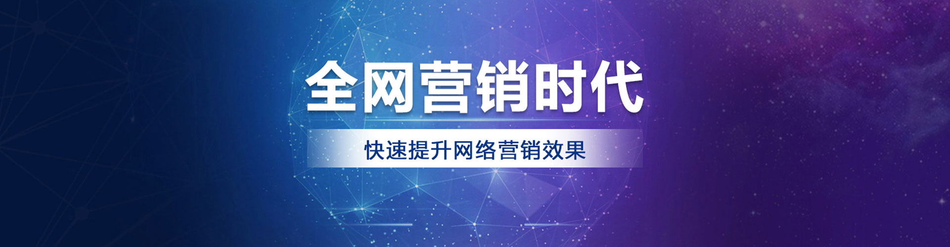 仁寿推广开户